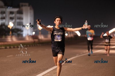HTM Ipoh 7 Bridges Marathon 2026 (10th Series)