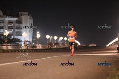 HTM Ipoh 7 Bridges Marathon 2026 (10th Series)