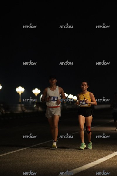 HTM Ipoh 7 Bridges Marathon 2026 (10th Series)
