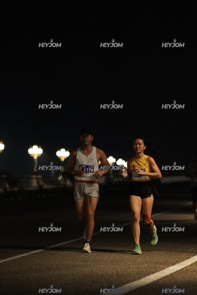 HTM Ipoh 7 Bridges Marathon 2026 (10th Series)
