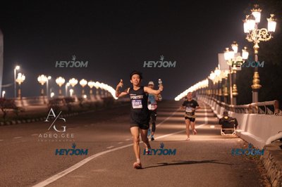 HTM Ipoh 7 Bridges Marathon 2026 (10th Series)