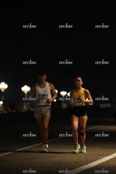 HTM Ipoh 7 Bridges Marathon 2026 (10th Series)