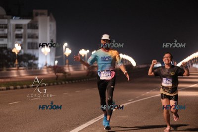 HTM Ipoh 7 Bridges Marathon 2026 (10th Series)