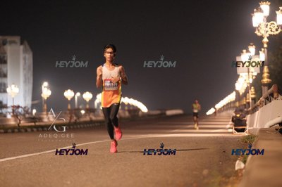 HTM Ipoh 7 Bridges Marathon 2026 (10th Series)