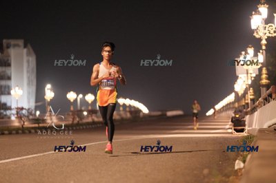 HTM Ipoh 7 Bridges Marathon 2026 (10th Series)