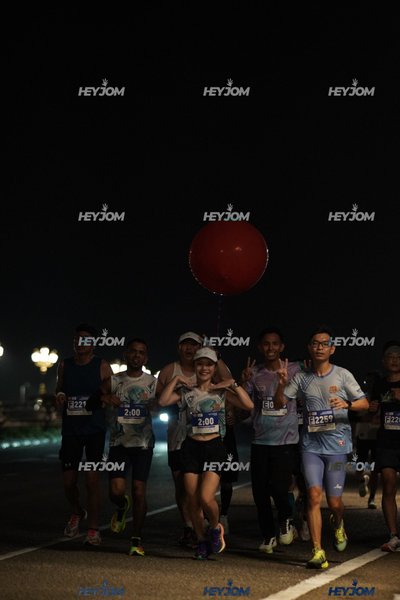 HTM Ipoh 7 Bridges Marathon 2026 (10th Series)