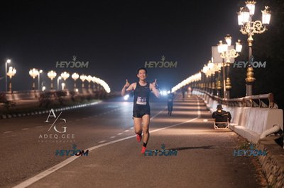 HTM Ipoh 7 Bridges Marathon 2026 (10th Series)
