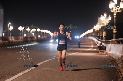 HTM Ipoh 7 Bridges Marathon 2026 (10th Series)