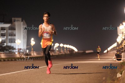 HTM Ipoh 7 Bridges Marathon 2026 (10th Series)