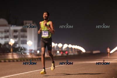 HTM Ipoh 7 Bridges Marathon 2026 (10th Series)