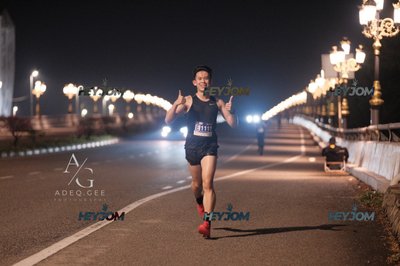 HTM Ipoh 7 Bridges Marathon 2026 (10th Series)