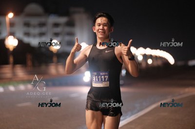 HTM Ipoh 7 Bridges Marathon 2026 (10th Series)