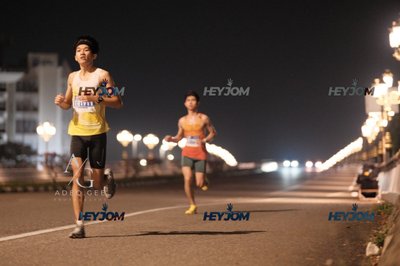 HTM Ipoh 7 Bridges Marathon 2026 (10th Series)