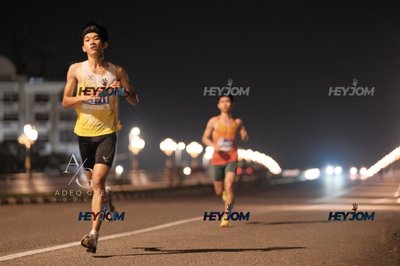 HTM Ipoh 7 Bridges Marathon 2026 (10th Series)