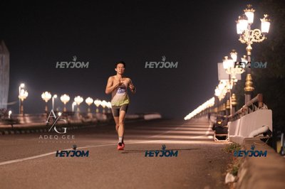 HTM Ipoh 7 Bridges Marathon 2026 (10th Series)