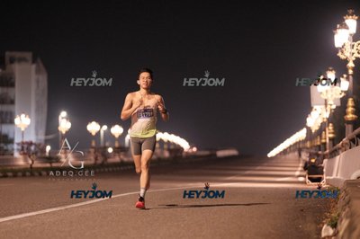 HTM Ipoh 7 Bridges Marathon 2026 (10th Series)