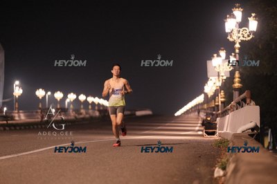 HTM Ipoh 7 Bridges Marathon 2026 (10th Series)