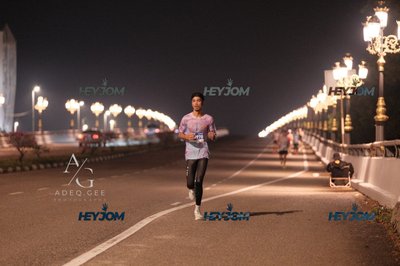 HTM Ipoh 7 Bridges Marathon 2026 (10th Series)
