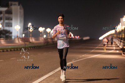 HTM Ipoh 7 Bridges Marathon 2026 (10th Series)