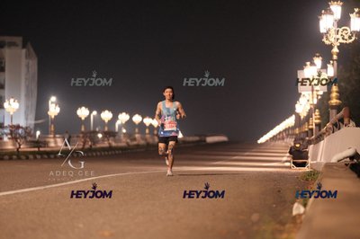 HTM Ipoh 7 Bridges Marathon 2026 (10th Series)