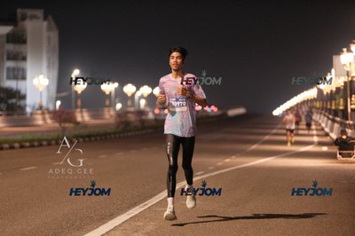 HTM Ipoh 7 Bridges Marathon 2026 (10th Series)