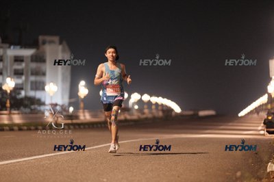 HTM Ipoh 7 Bridges Marathon 2026 (10th Series)