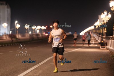 HTM Ipoh 7 Bridges Marathon 2026 (10th Series)