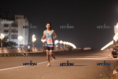 HTM Ipoh 7 Bridges Marathon 2026 (10th Series)