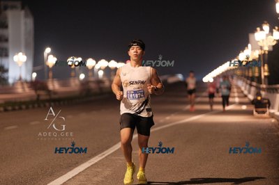 HTM Ipoh 7 Bridges Marathon 2026 (10th Series)