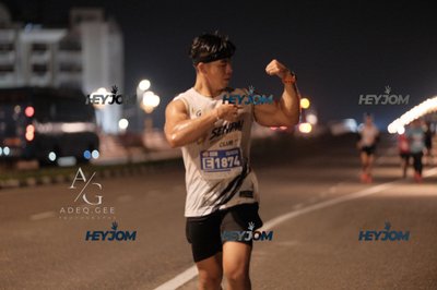 HTM Ipoh 7 Bridges Marathon 2026 (10th Series)