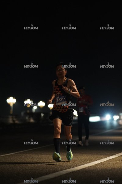 HTM Ipoh 7 Bridges Marathon 2026 (10th Series)