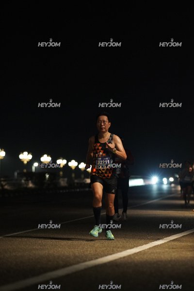 HTM Ipoh 7 Bridges Marathon 2026 (10th Series)