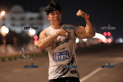 HTM Ipoh 7 Bridges Marathon 2026 (10th Series)