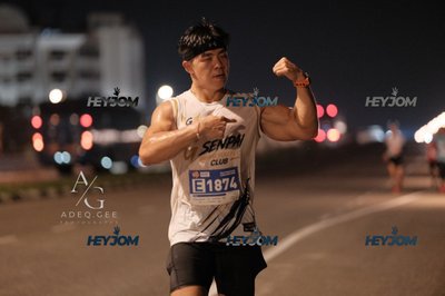 HTM Ipoh 7 Bridges Marathon 2026 (10th Series)