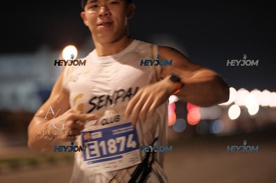 HTM Ipoh 7 Bridges Marathon 2026 (10th Series)