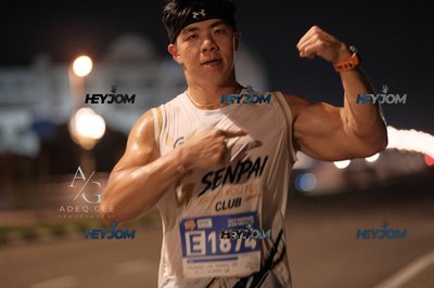 HTM Ipoh 7 Bridges Marathon 2026 (10th Series)