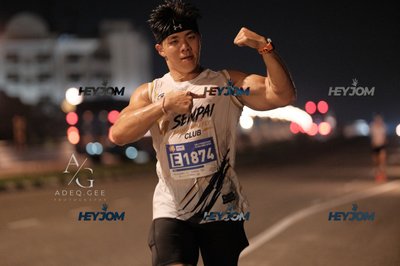 HTM Ipoh 7 Bridges Marathon 2026 (10th Series)
