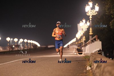 HTM Ipoh 7 Bridges Marathon 2026 (10th Series)