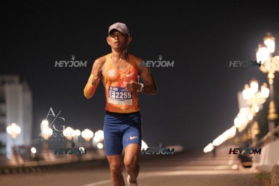HTM Ipoh 7 Bridges Marathon 2026 (10th Series)