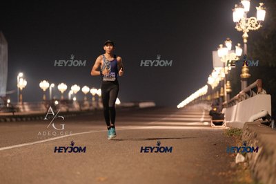 HTM Ipoh 7 Bridges Marathon 2026 (10th Series)