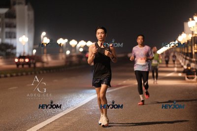 HTM Ipoh 7 Bridges Marathon 2026 (10th Series)