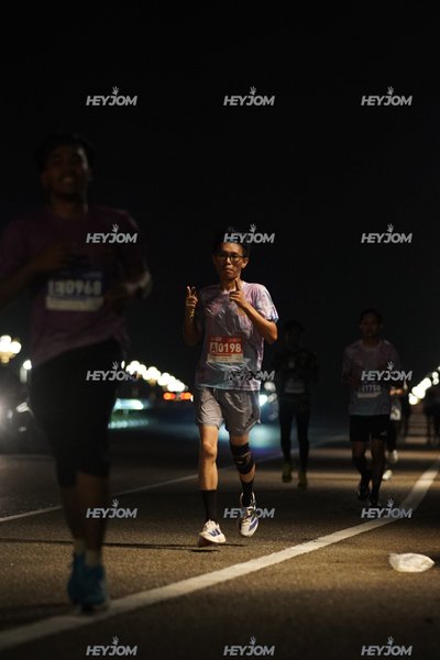 HTM Ipoh 7 Bridges Marathon 2026 (10th Series)