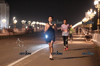 HTM Ipoh 7 Bridges Marathon 2026 (10th Series)
