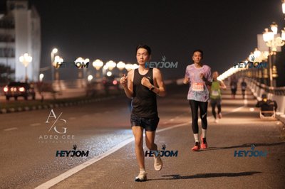 HTM Ipoh 7 Bridges Marathon 2026 (10th Series)