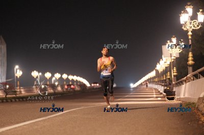 HTM Ipoh 7 Bridges Marathon 2026 (10th Series)