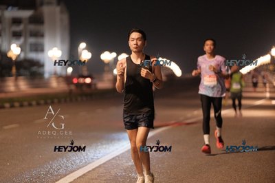 HTM Ipoh 7 Bridges Marathon 2026 (10th Series)