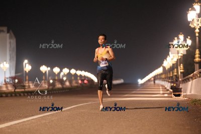 HTM Ipoh 7 Bridges Marathon 2026 (10th Series)
