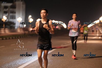 HTM Ipoh 7 Bridges Marathon 2026 (10th Series)
