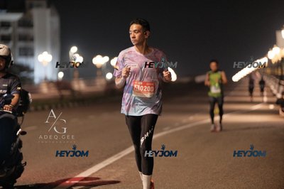 HTM Ipoh 7 Bridges Marathon 2026 (10th Series)