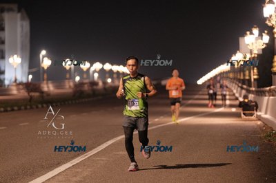 HTM Ipoh 7 Bridges Marathon 2026 (10th Series)